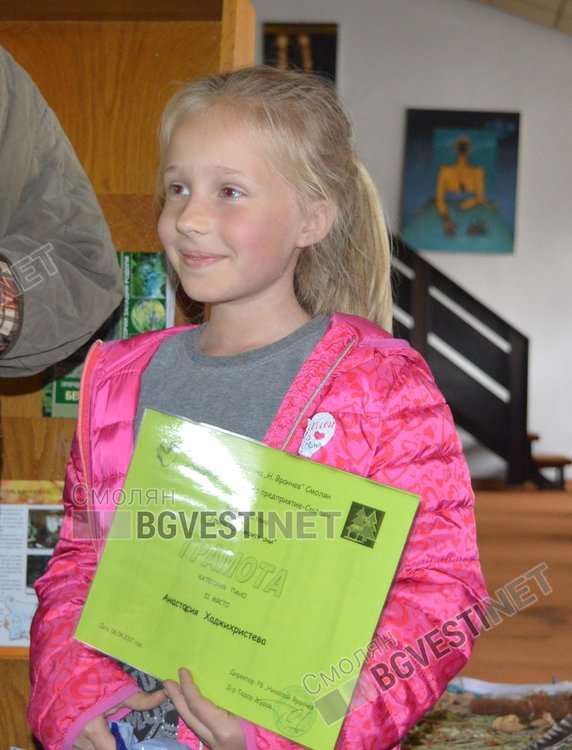 Подгласничката Анастасия Хаджихристева