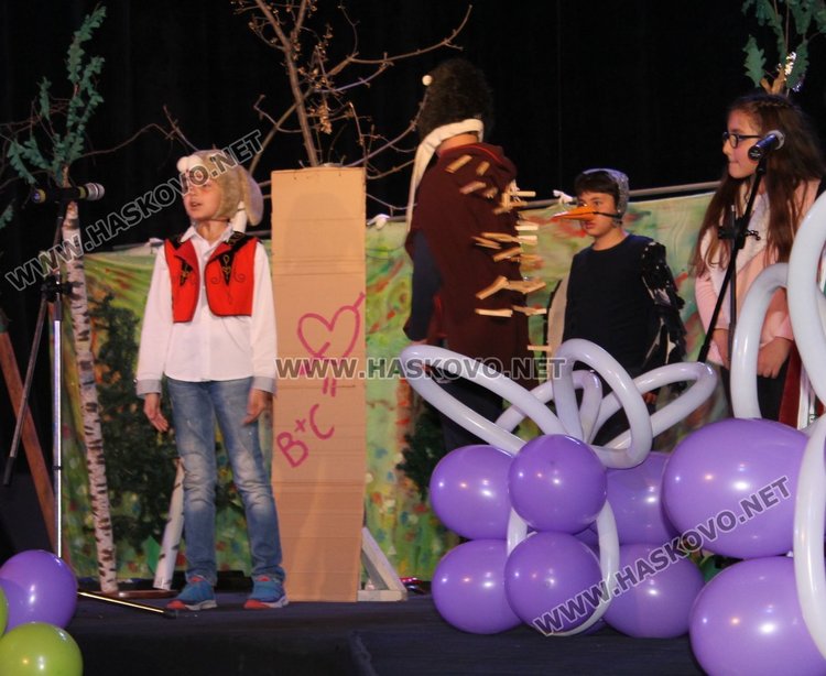 Малки актьори от СУ "Л.Каравелов" играха "Сърцето на гората"