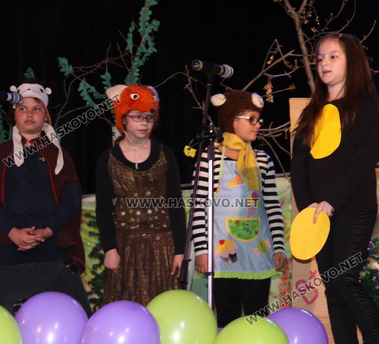 Малки актьори от СУ "Л.Каравелов" играха "Сърцето на гората"