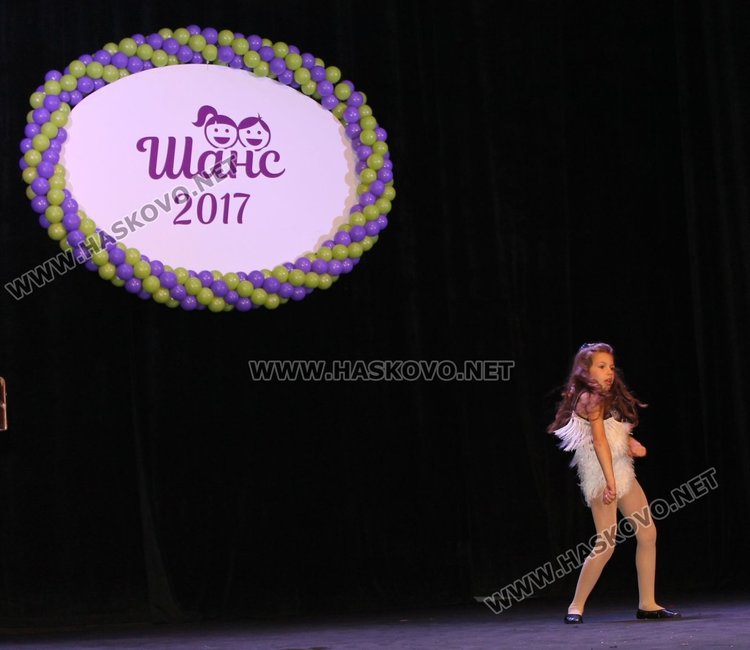 Детските градини в Димитровград дадоха старт на общинския конкурс "Шанс"