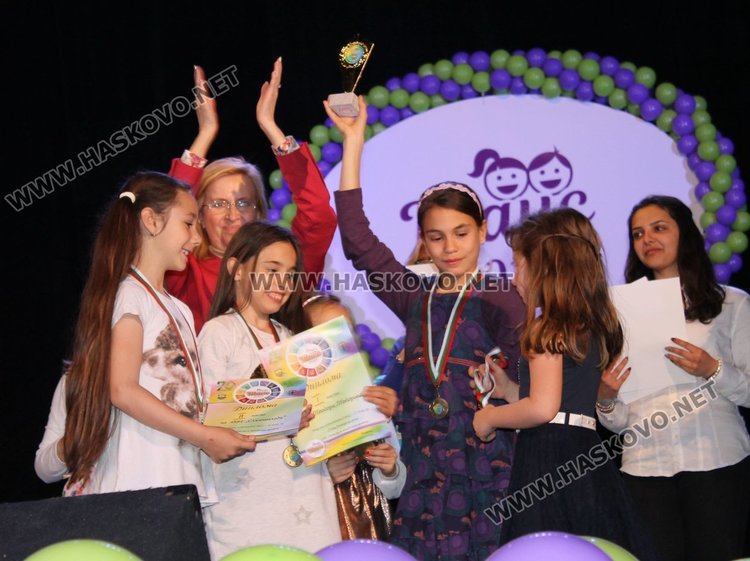 153 награди раздадоха в общинския конкурс "Шанс" в Димитровград