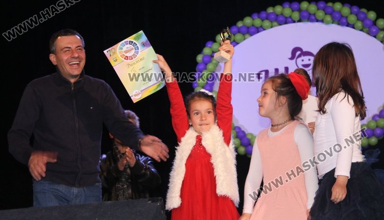 153 награди раздадоха в общинския конкурс "Шанс" в Димитровград