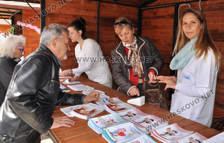 Хасковлии с добри показатели за диабет в Акция „Здраве“