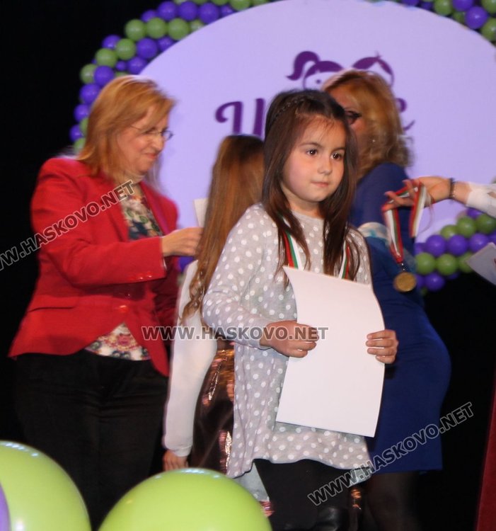 153 награди раздадоха в общинския конкурс "Шанс" в Димитровград