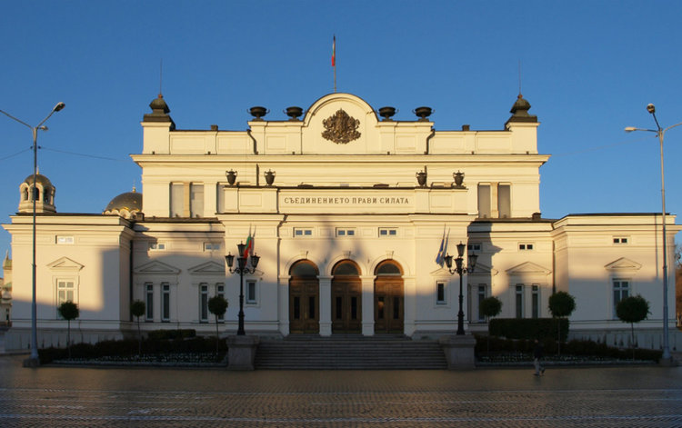 Президентът свиква Народното събрание на 19 април 