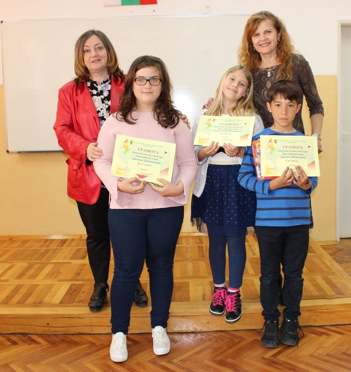Отличиха алековци, победители в "Лингвистично кенгуру"