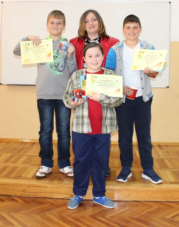 Отличиха алековци, победители в "Лингвистично кенгуру"