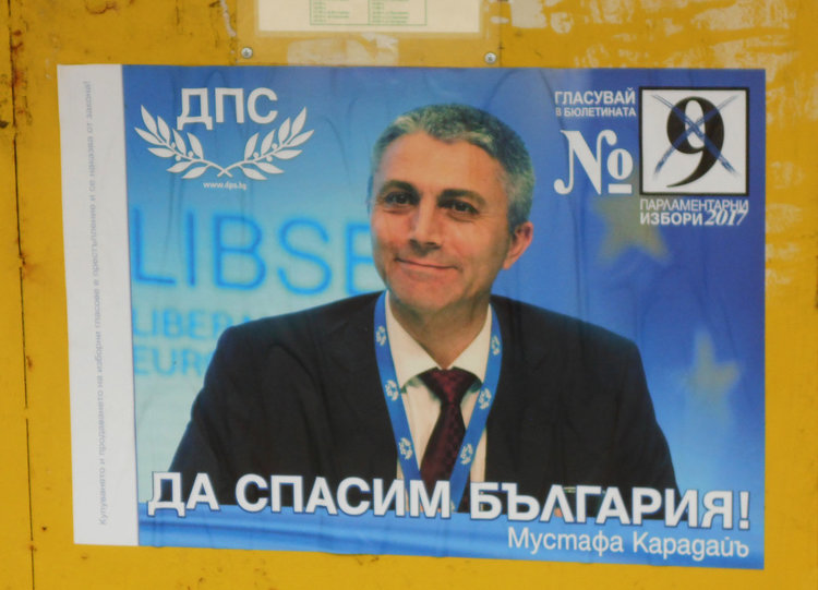 Глобяват три партии с по 1000 лева за неотстранени плакати