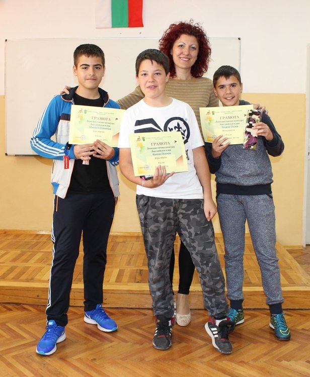 Отличиха алековци, победители в "Лингвистично кенгуру"