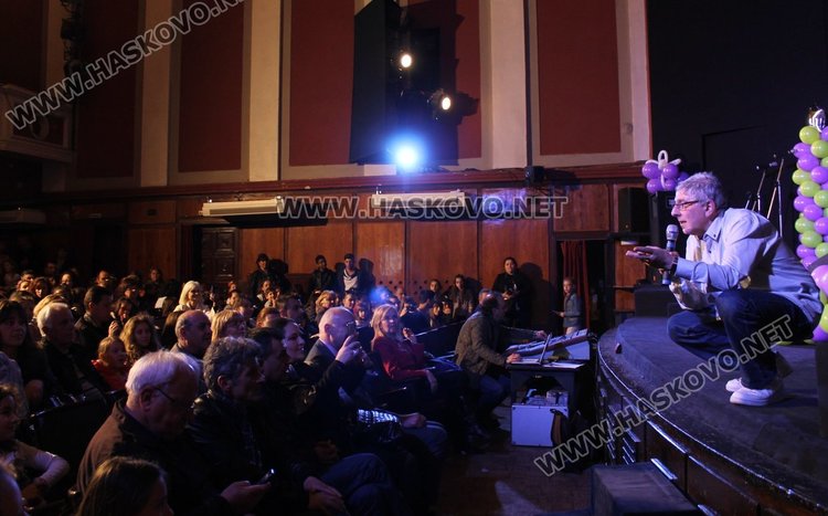 153 награди раздадоха в общинския конкурс "Шанс" в Димитровград