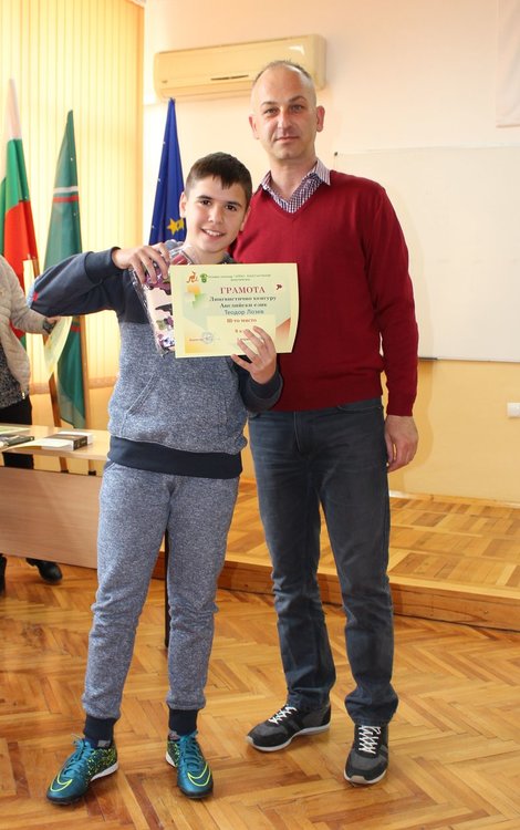 Отличиха алековци, победители в "Лингвистично кенгуру"