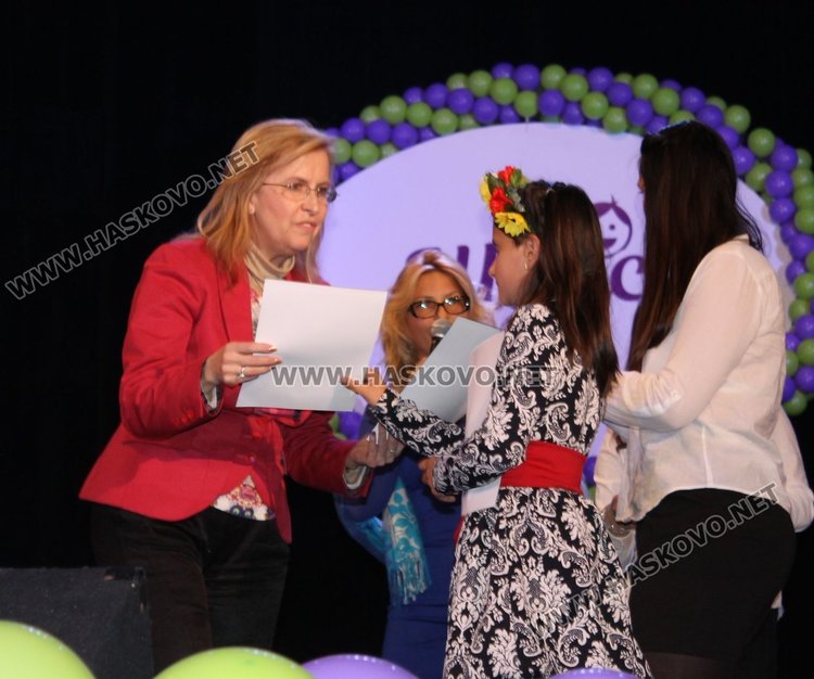 153 награди раздадоха в общинския конкурс "Шанс" в Димитровград