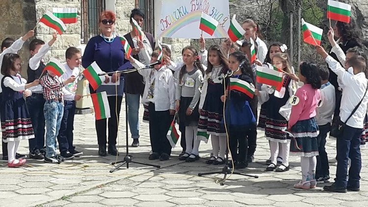 Празник на буквите във Фотиново