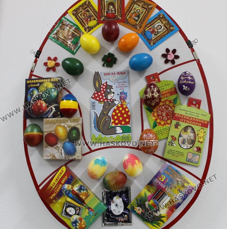 Демонстрираха техники за боядисване на яйца в димитровградския музей