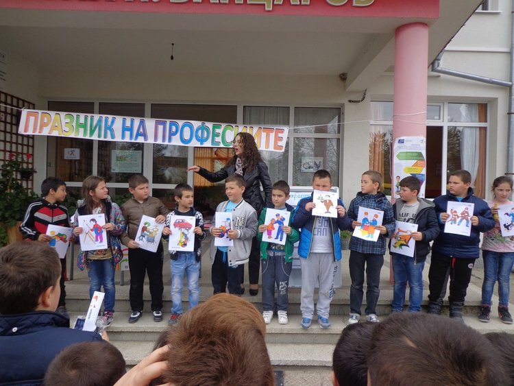 Деца откриват бъдещето си в Празник на професиите в Рани лист