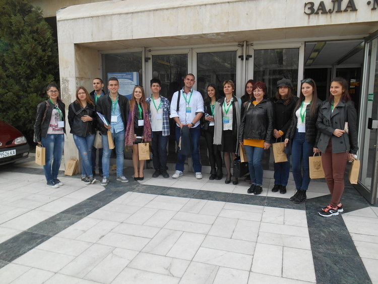 Младежи от Кърджали взеха участие в национален форум