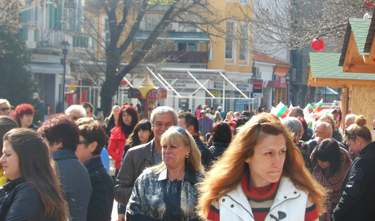 Asenovgrad.NET