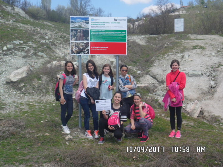 Еколозите от „Св.св. Кирил и Методий“ с час сред природата