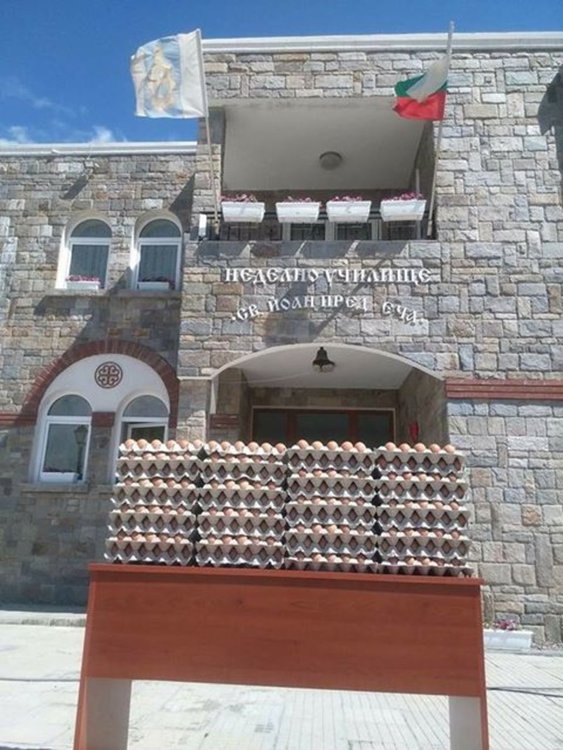   Благодатният огън идва в три храма в Кърджали,три коли ще го донесат от Пловдив