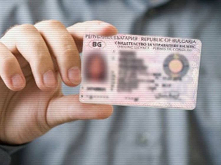 Дубликат на шофьорската книжка ще може да се иска и по електронен път