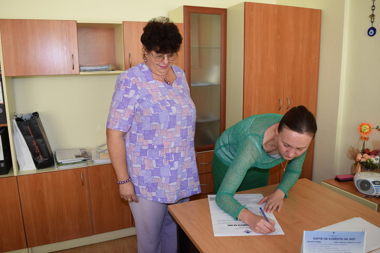 607 кърджалийци вече имат достъп до данъчно-осигурителните си сметки чрез ПИК