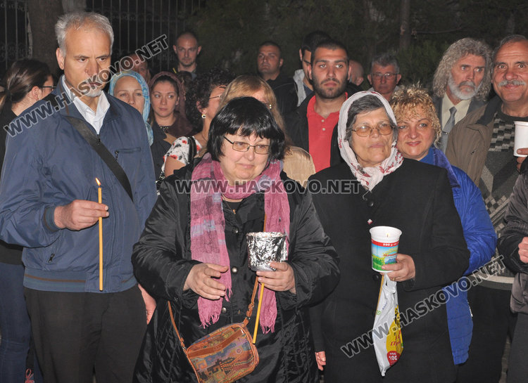 Честито Възкресение Христово!