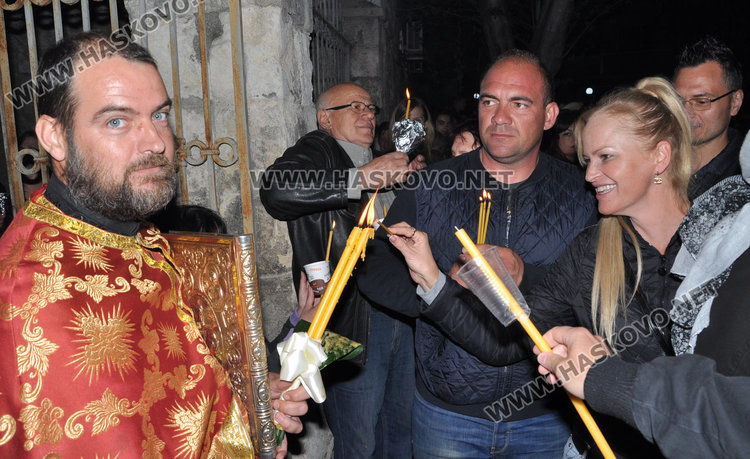 Честито Възкресение Христово!