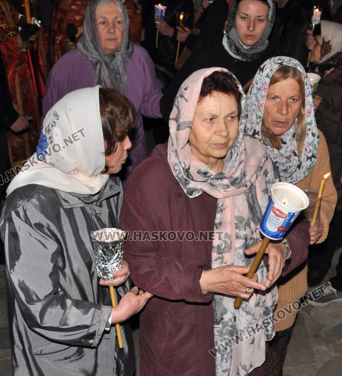 Честито Възкресение Христово!