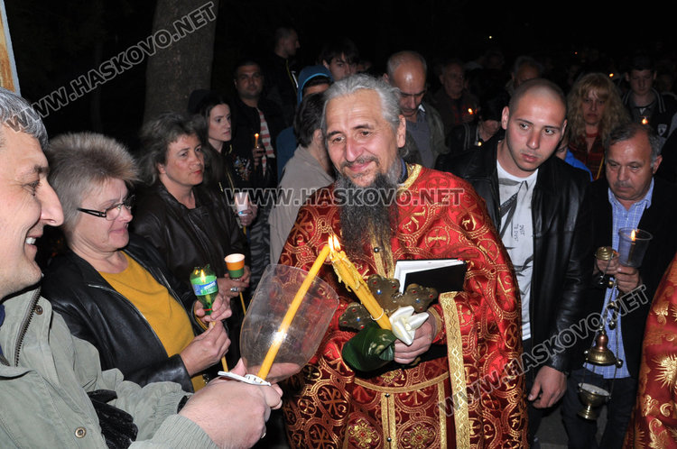 Честито Възкресение Христово!