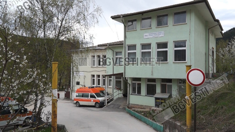 Топла минерална вода да потече и в болницата в Девин планира общината