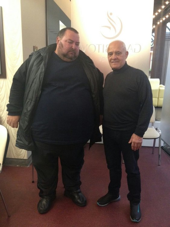 Преди терапията