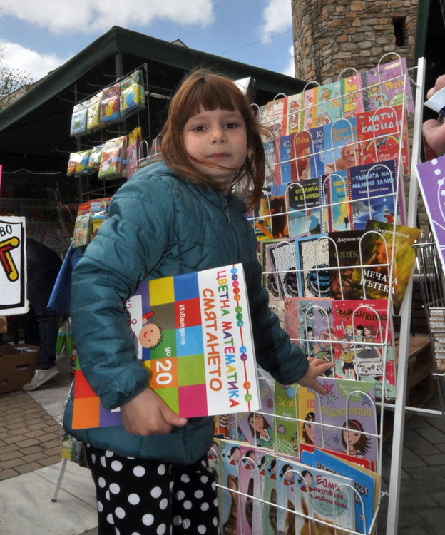 Над 1500 автори на “Южна пролет” за 45 години, пуснаха книги по 1-2 лева