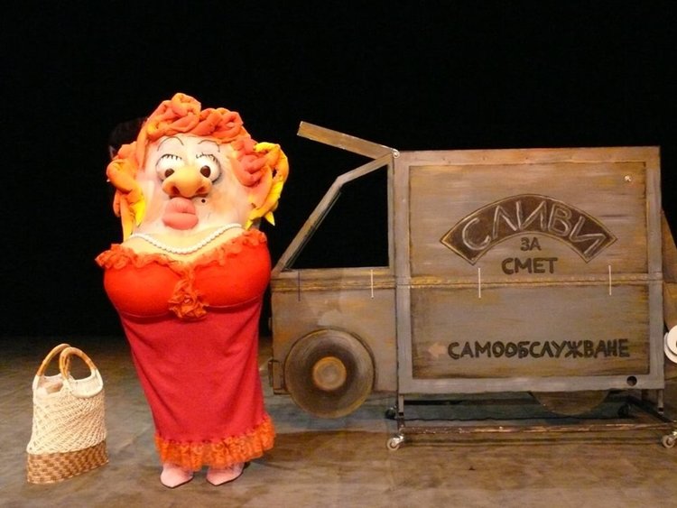 "Сливи за смет" отлетя от Бостина за Москва