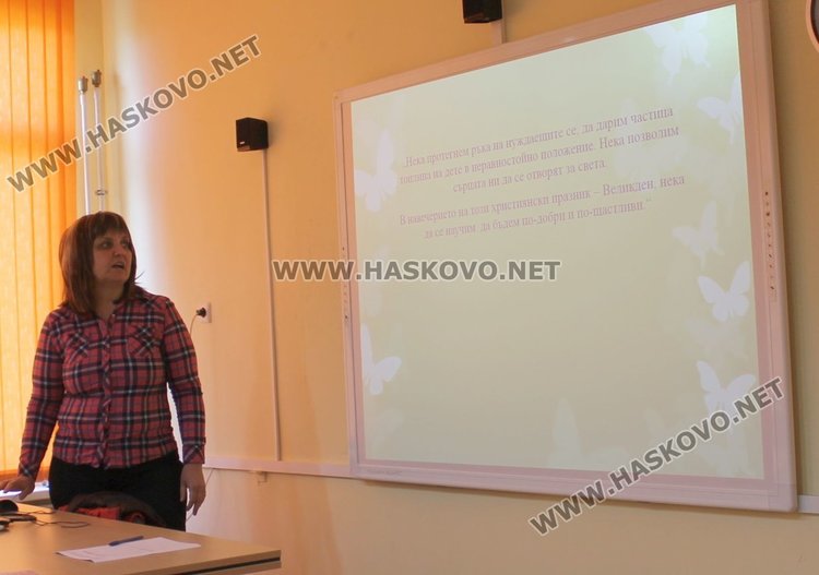 Ученици от кв.Черноконево организираха благотворителен базар за деца в нужда