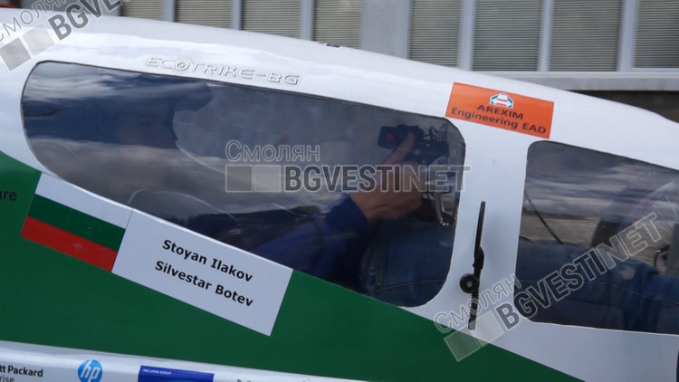 Ученически отбор от Чепеларе мери сили с най-големите европейски университети