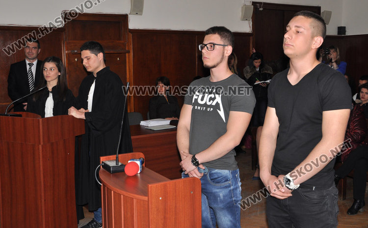 Двамата осъдени