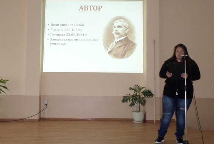 Учениците от ПГСС показаха, че обичат литературата, руския език и физиката