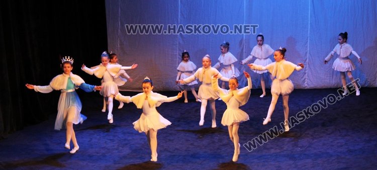 "Галаксико" се завърна като Общински център за танцово изкуство