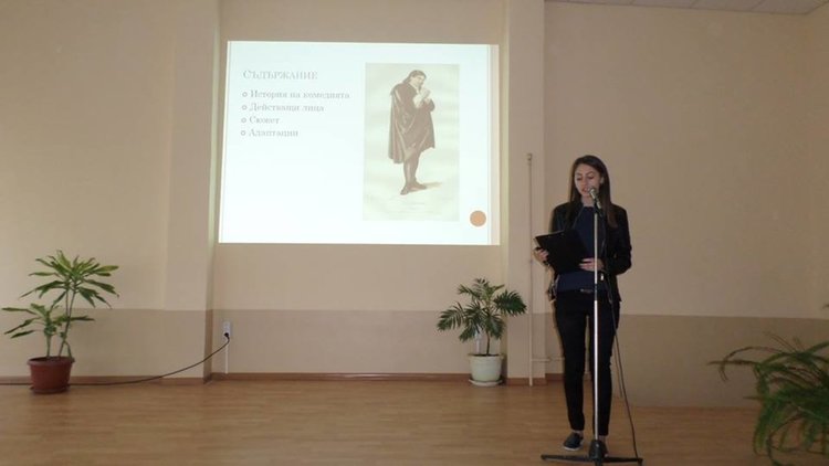 Учениците от ПГСС показаха, че обичат литературата, руския език и физиката