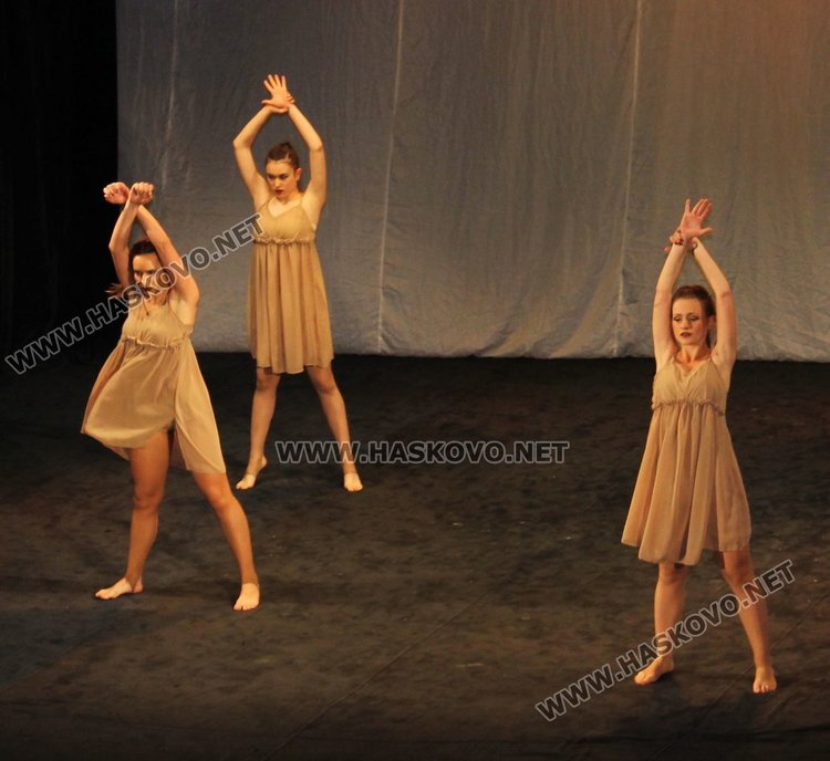 "Галаксико" се завърна като Общински център за танцово изкуство