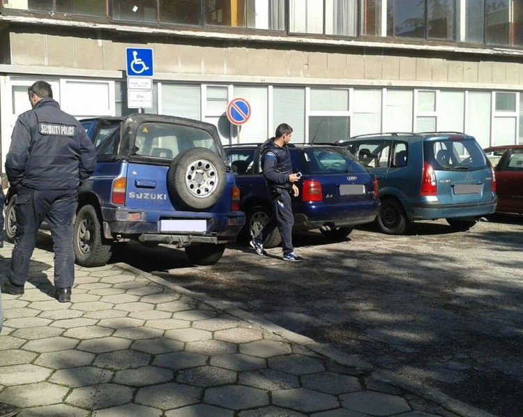 Снимката ни изпратиха наши читатели