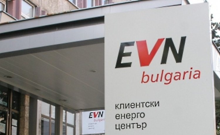 EVN България е готова с първата група фактури след влизането в сила на новите цени 