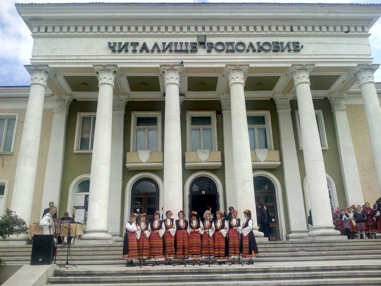 Asenovgrad.NET
