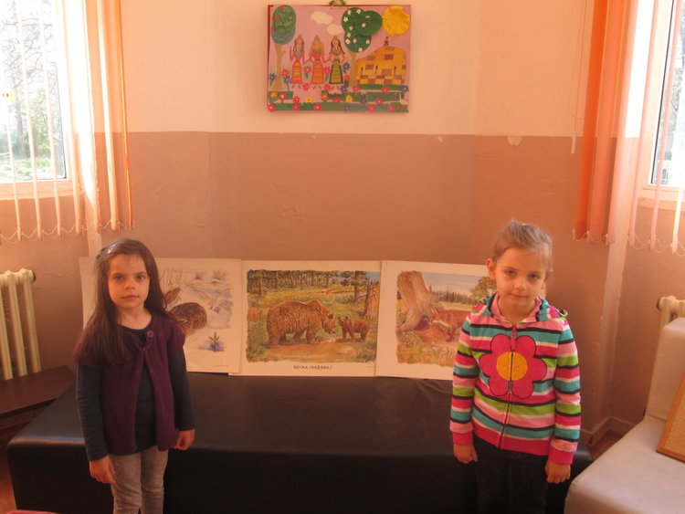 Отбелязват Ден на Земята в ОУ „ Св. Св. Кирил и Методий“