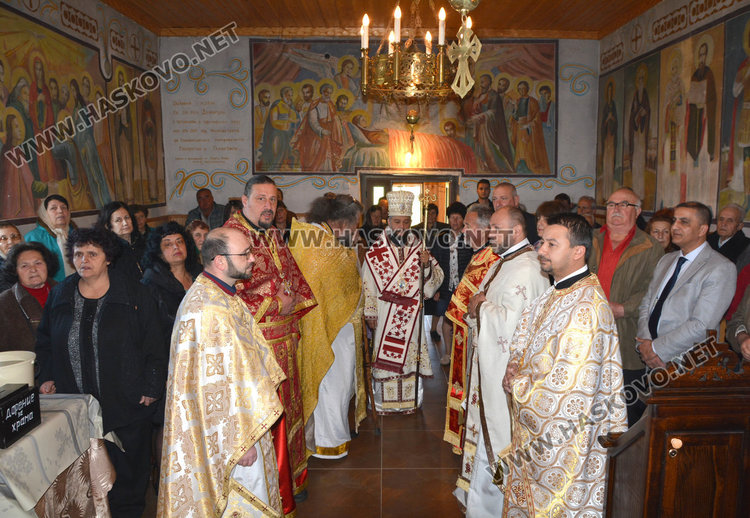 Дядо Киприан освети църквата на с. Йерусалимово, на гости дойде и палестинският посланник