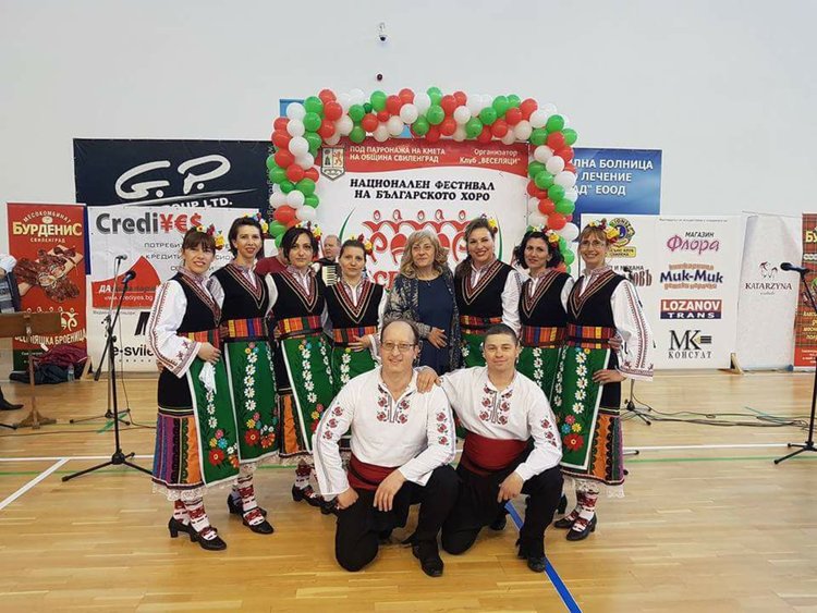 Танцов състав ”Гайтани” при ОП Детски и младежки център спечели две награди след участие в националния фестивал на българското хоро