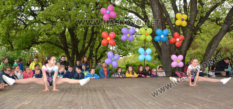 Учениците от "Климент" се забавляваха на „Пица парти” на Кенана