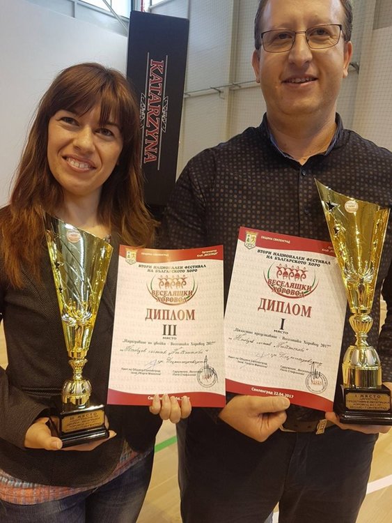 "Гайтани" завоюваха две награди от фестивал на хорото в Свиленград