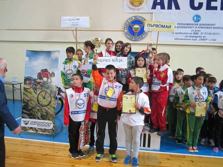 Сребро и бронз записаха в сметката си приложните колоездачи от Първомай