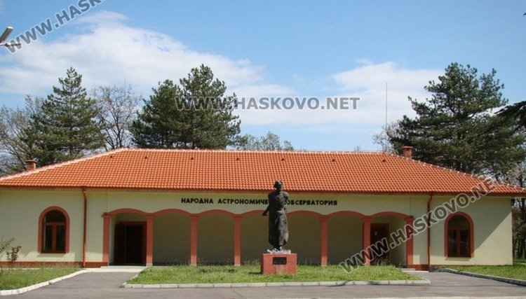 Наблюдават Юпитер, Луната и галактики тази събота в Димитровград